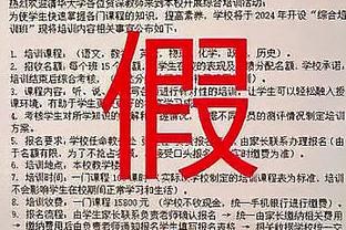 弗格森昔日言论：C罗能在任何地方戴帽 梅西只属于巴萨